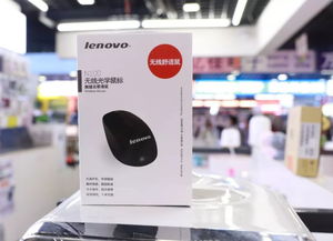 濮陽(yáng)商家瘋狂促銷 產(chǎn)品一折購(gòu)，電腦廠家批發(fā)價(jià)，軟件設(shè)備禮品全送