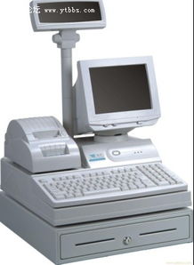 煙臺領先科技解決方案 遠程監控、POS收銀機及一站式數碼產品服務