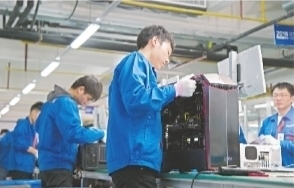 第二屆武漢產(chǎn)業(yè)新地標(biāo)再發(fā)現(xiàn) 攀升科技園——定制電腦全球冠軍的“裂變通道”