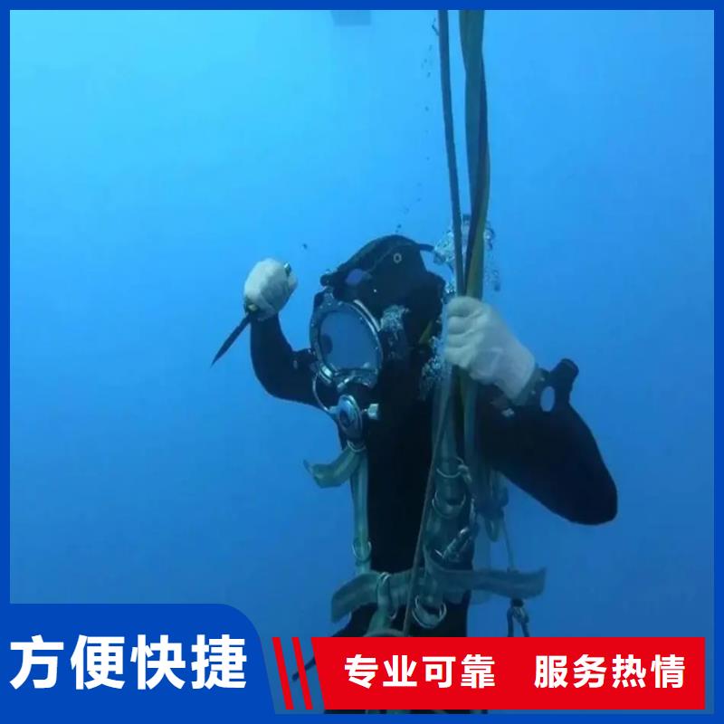 漢陽(yáng)打撈手機(jī)公司 專業(yè)打撈，貼心服務(wù)無止境