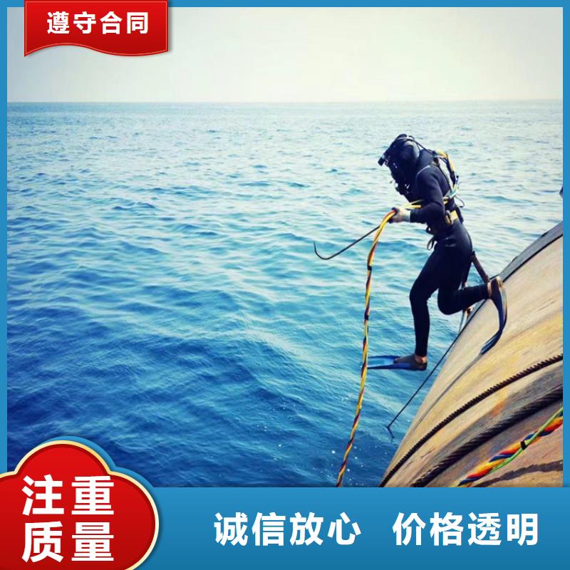 水下打撈一站式服務(wù) 高效可靠的打撈解決方案